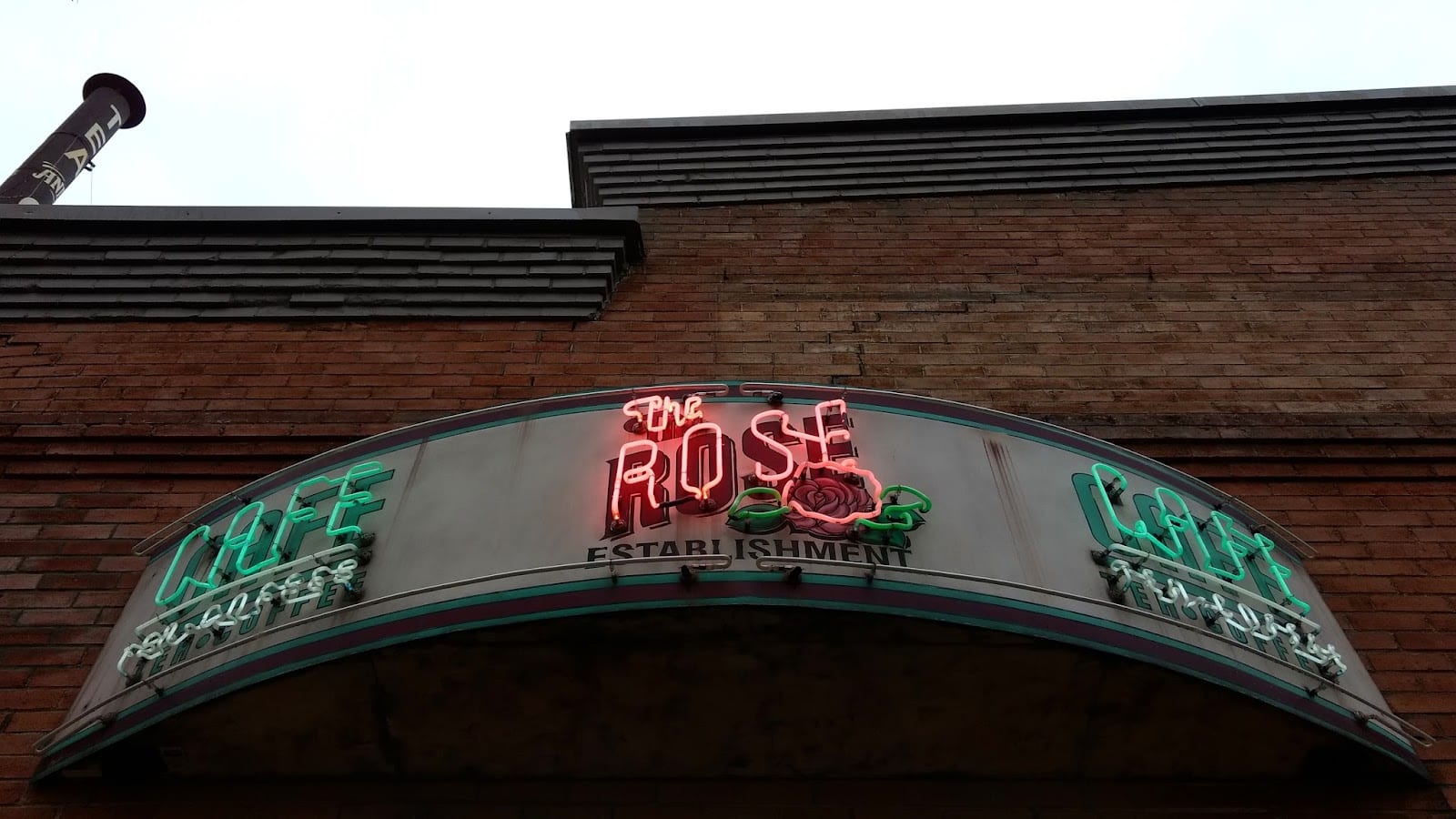 The Rose Establishment, photo 2