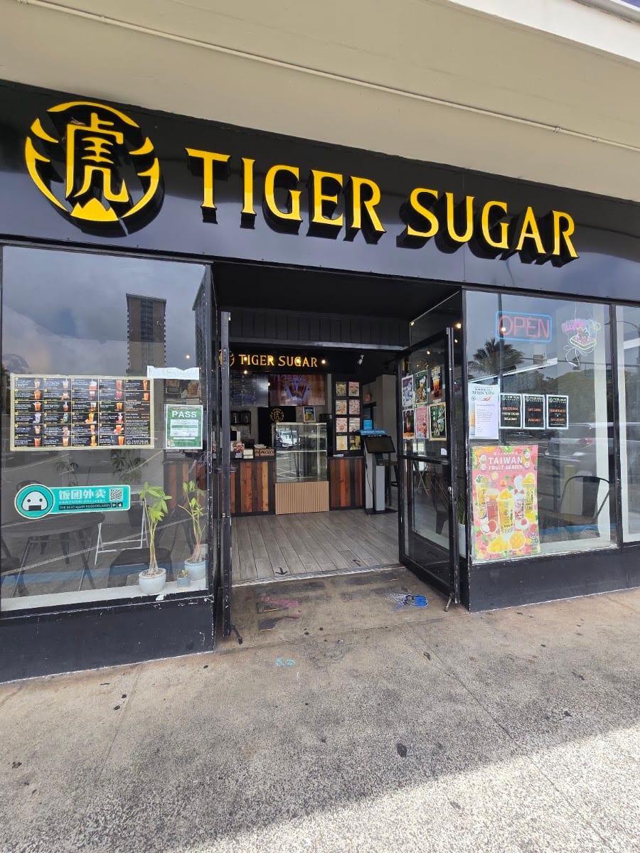 Tiger Sugar, photo 2