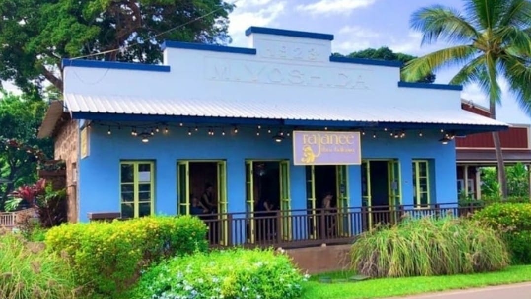 Rajanee Thai Haleiwa, photo 4