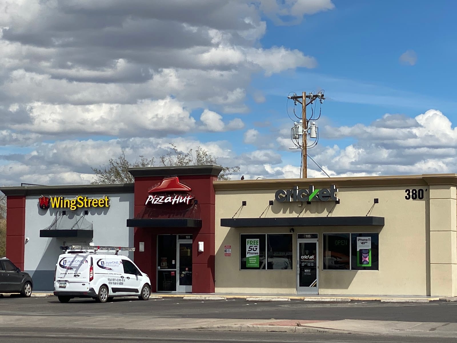 Pizza Hut, photo 2