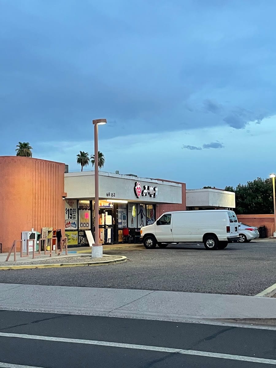 America Market Place, photo 2