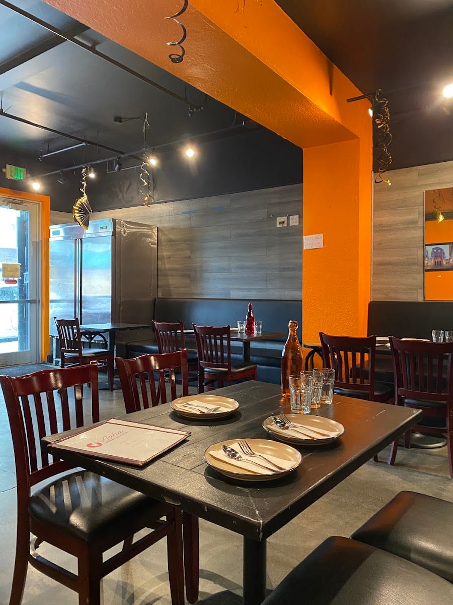 Aaha Indian Cuisine, photo 2