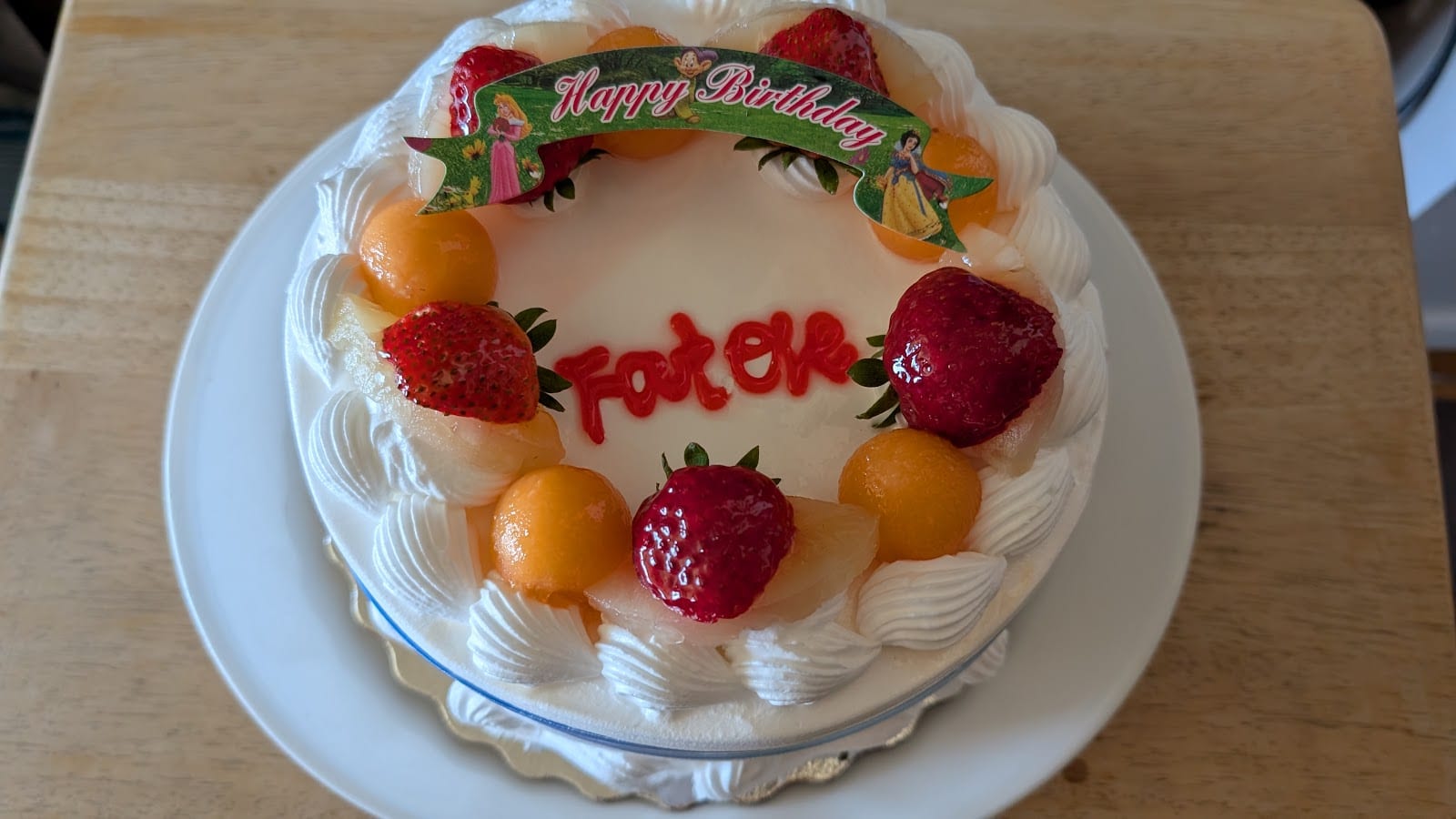Cake House Bakery