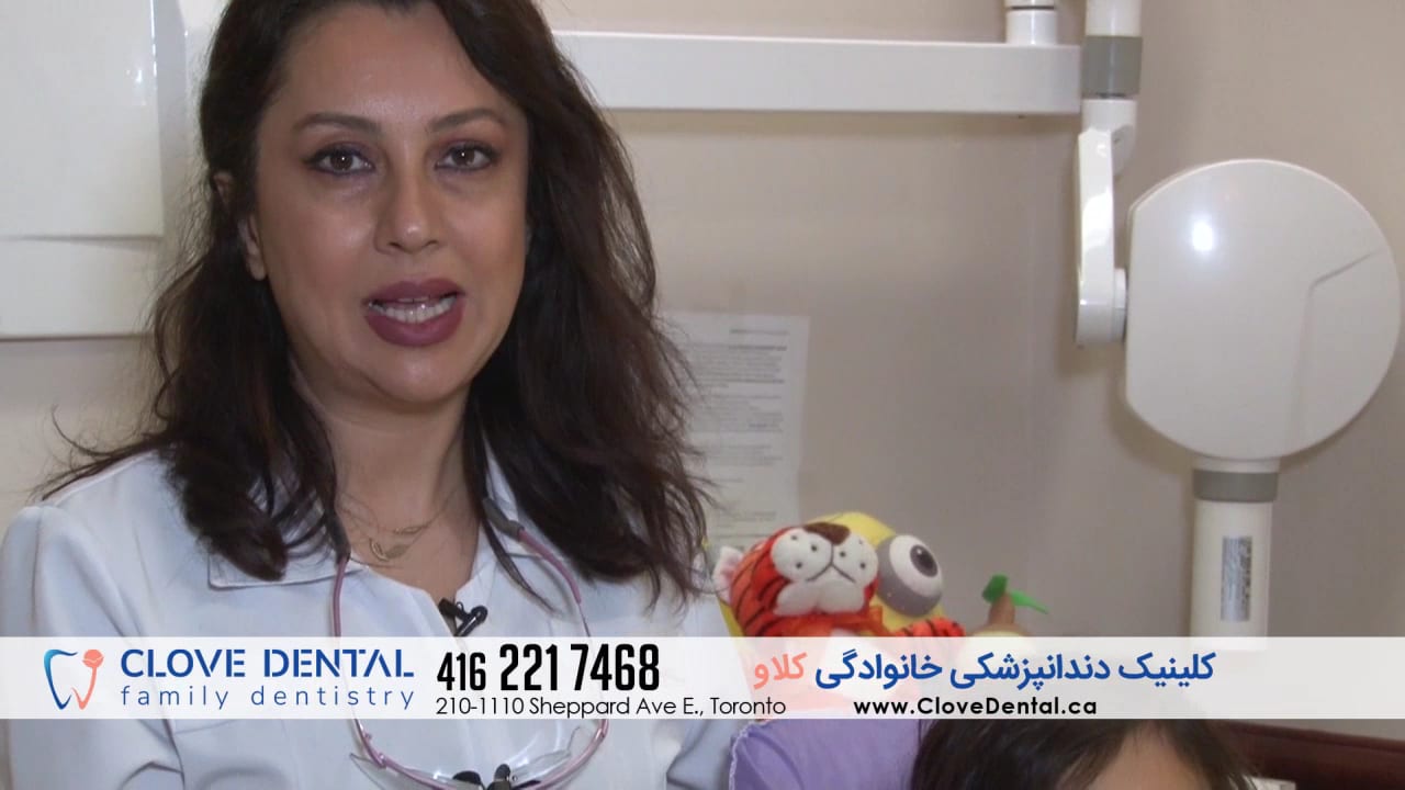 Clove Dental, photo 3