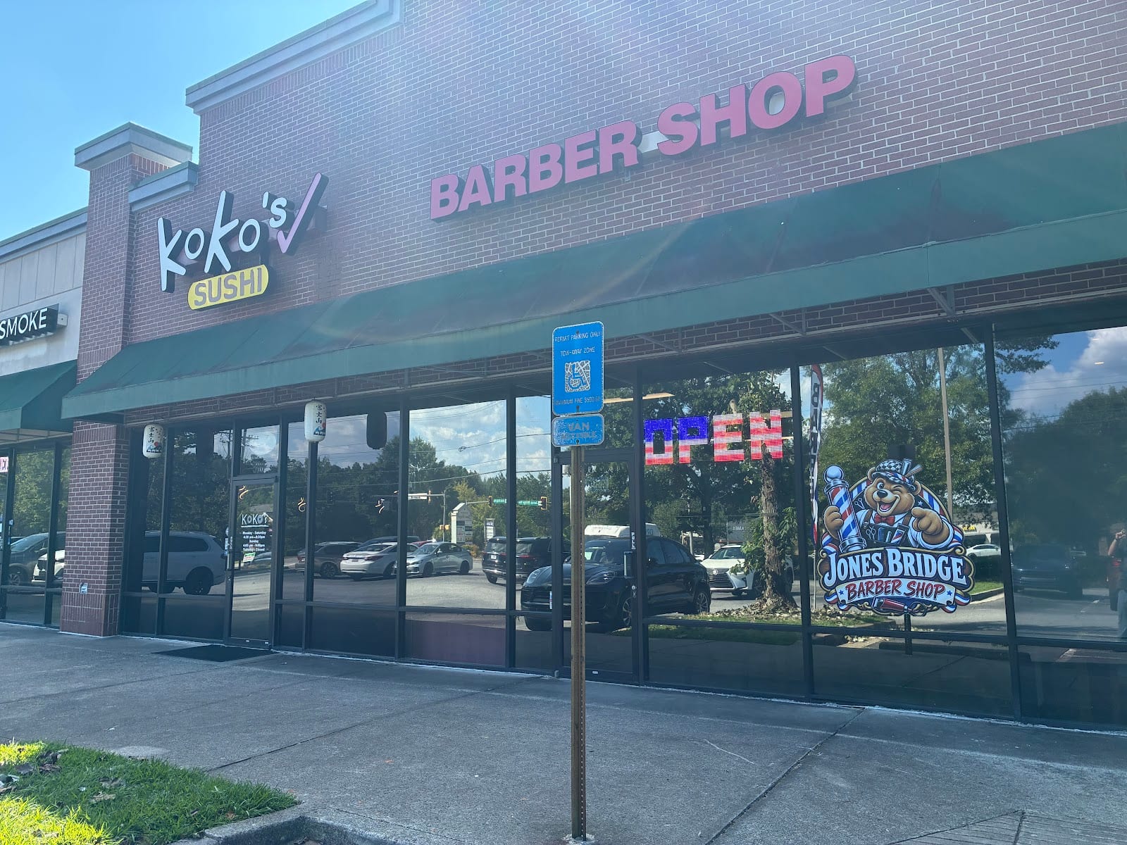 Jones Bridge Barber Shop, photo 3