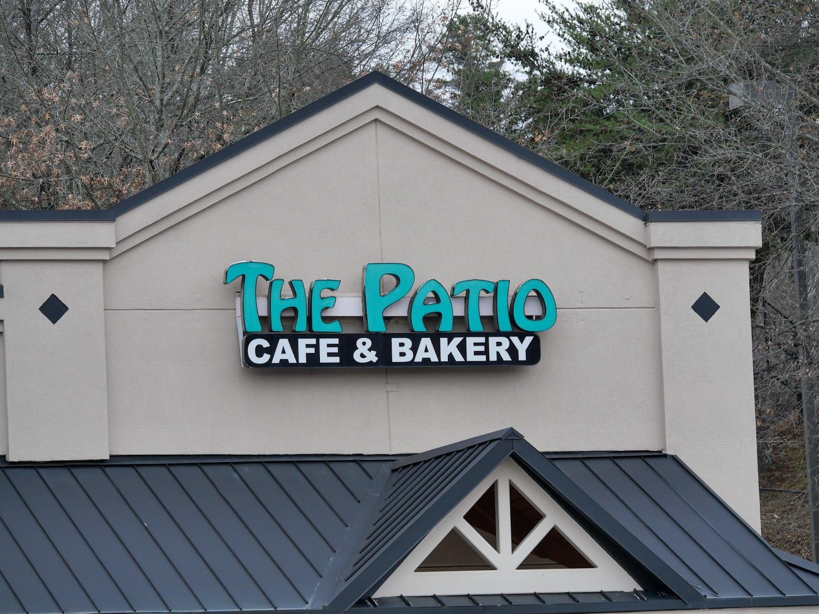 The Patio Cafe & Bakery, photo 2