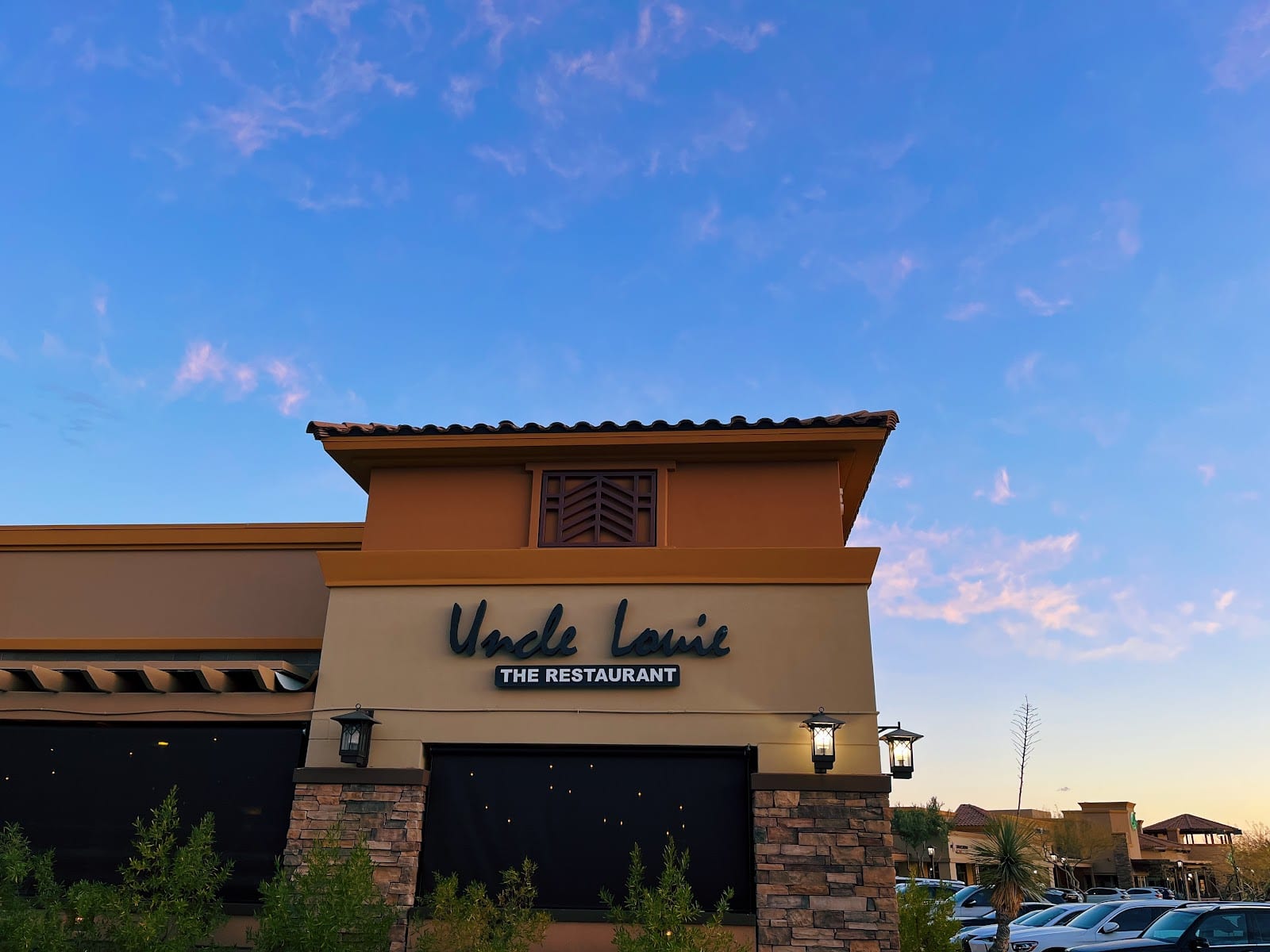 Uncle Louie | The Restaurant, photo 2