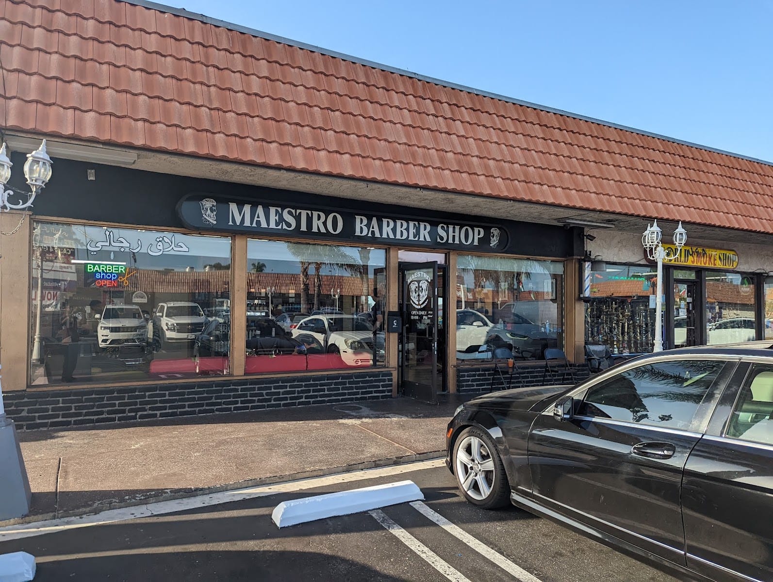 MAESTRO BARBERSHOP, photo 4