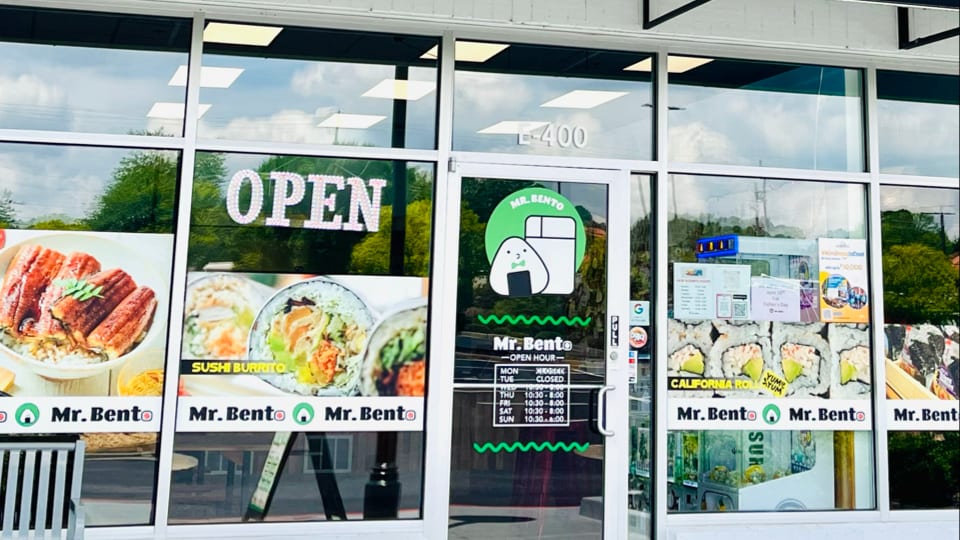 Mr. Bento Japanese restaurant, photo 2