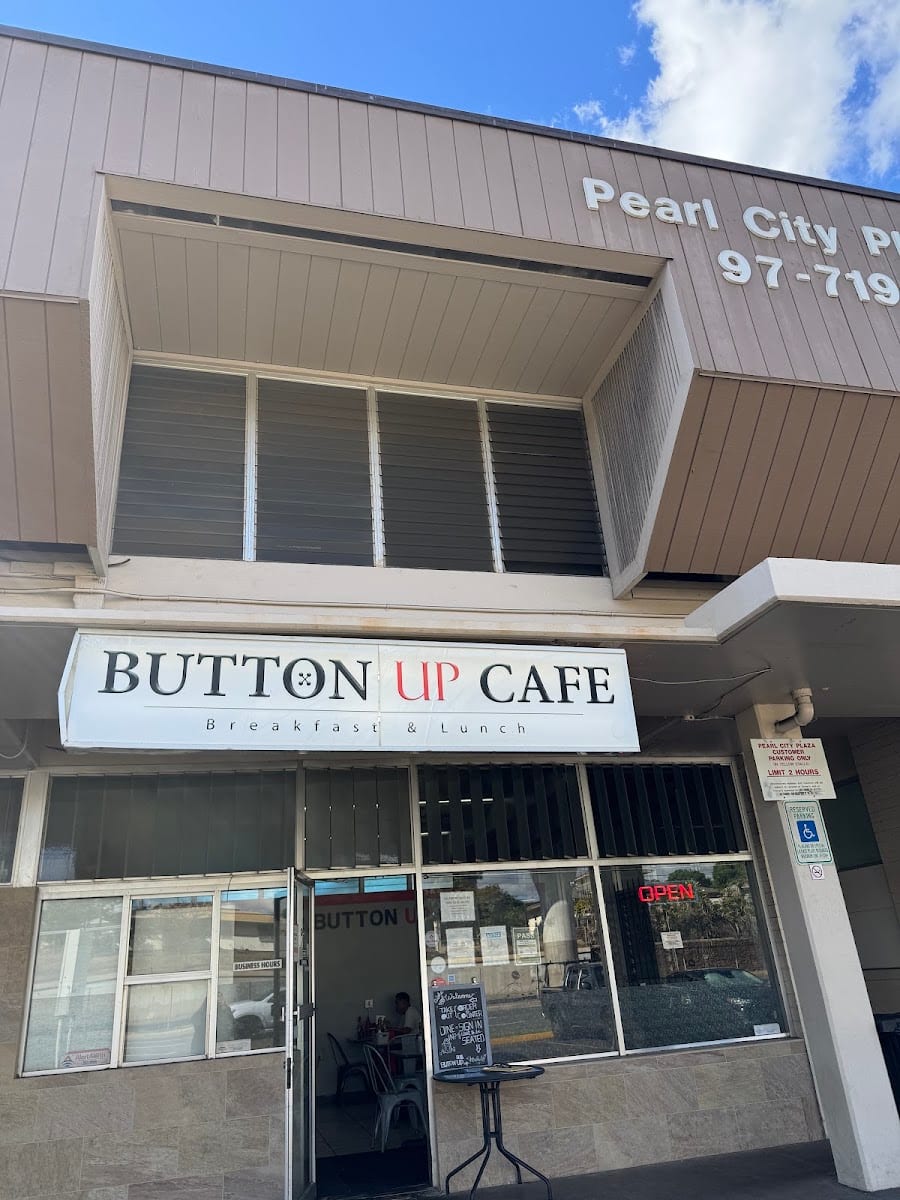 Button Up Cafe, photo 2