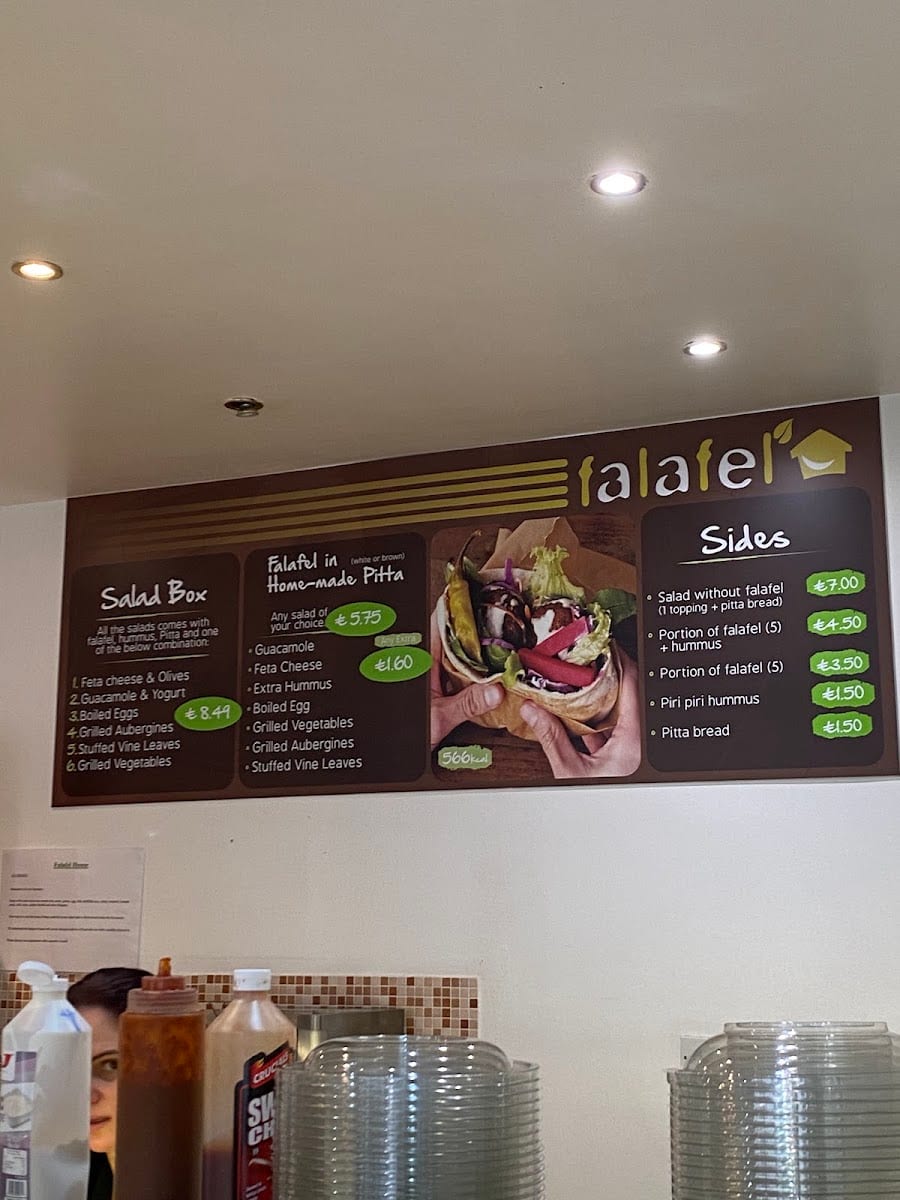 Falafel House, photo 2