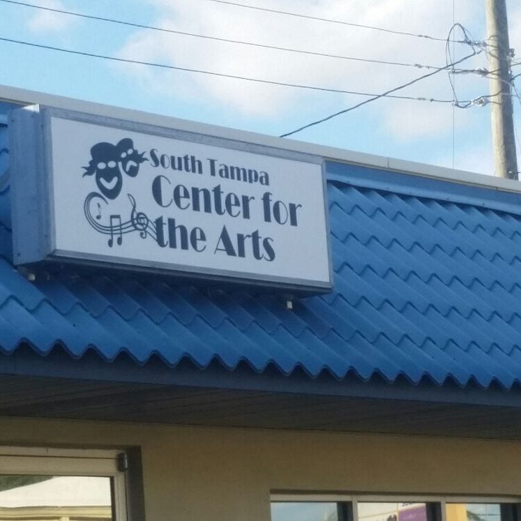South Tampa Center for the Arts, photo 2