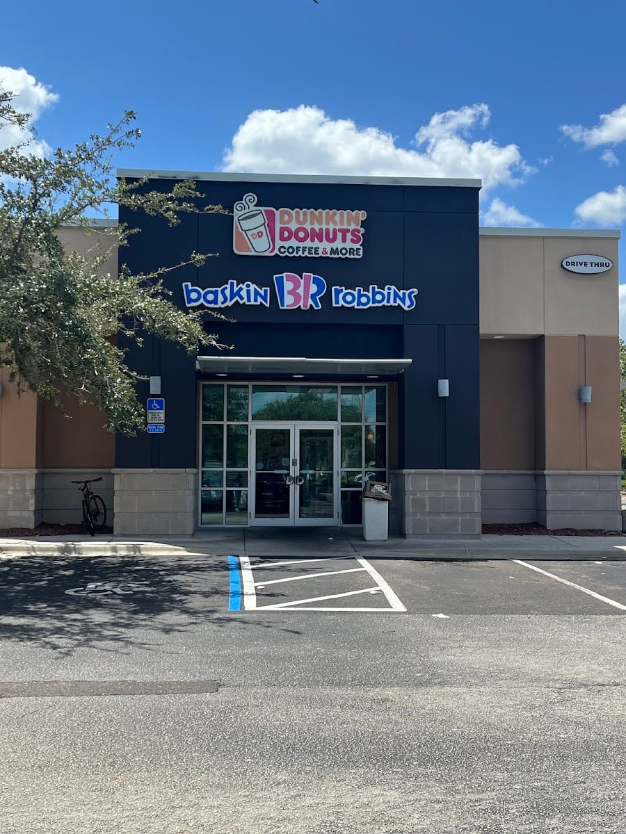 Dunkin', photo 2