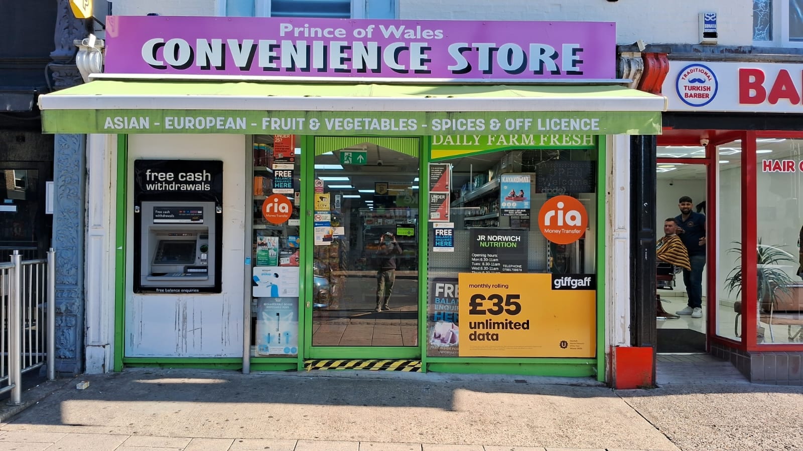 Asian Super Store Norwich