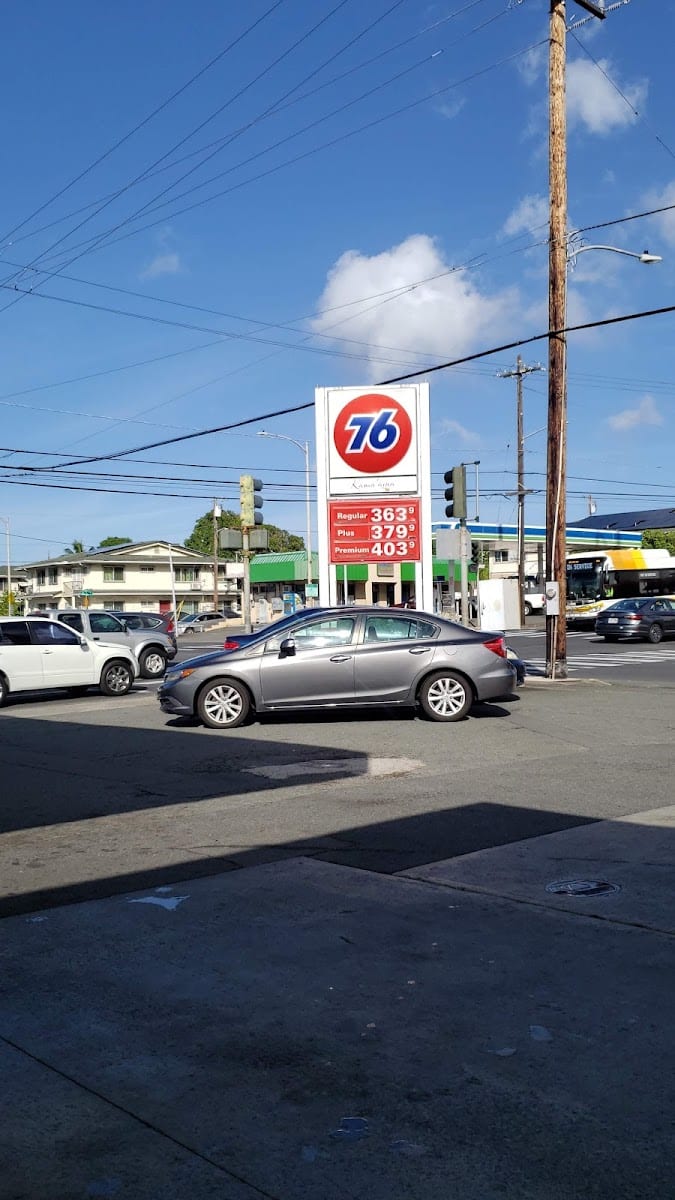 76, photo 3