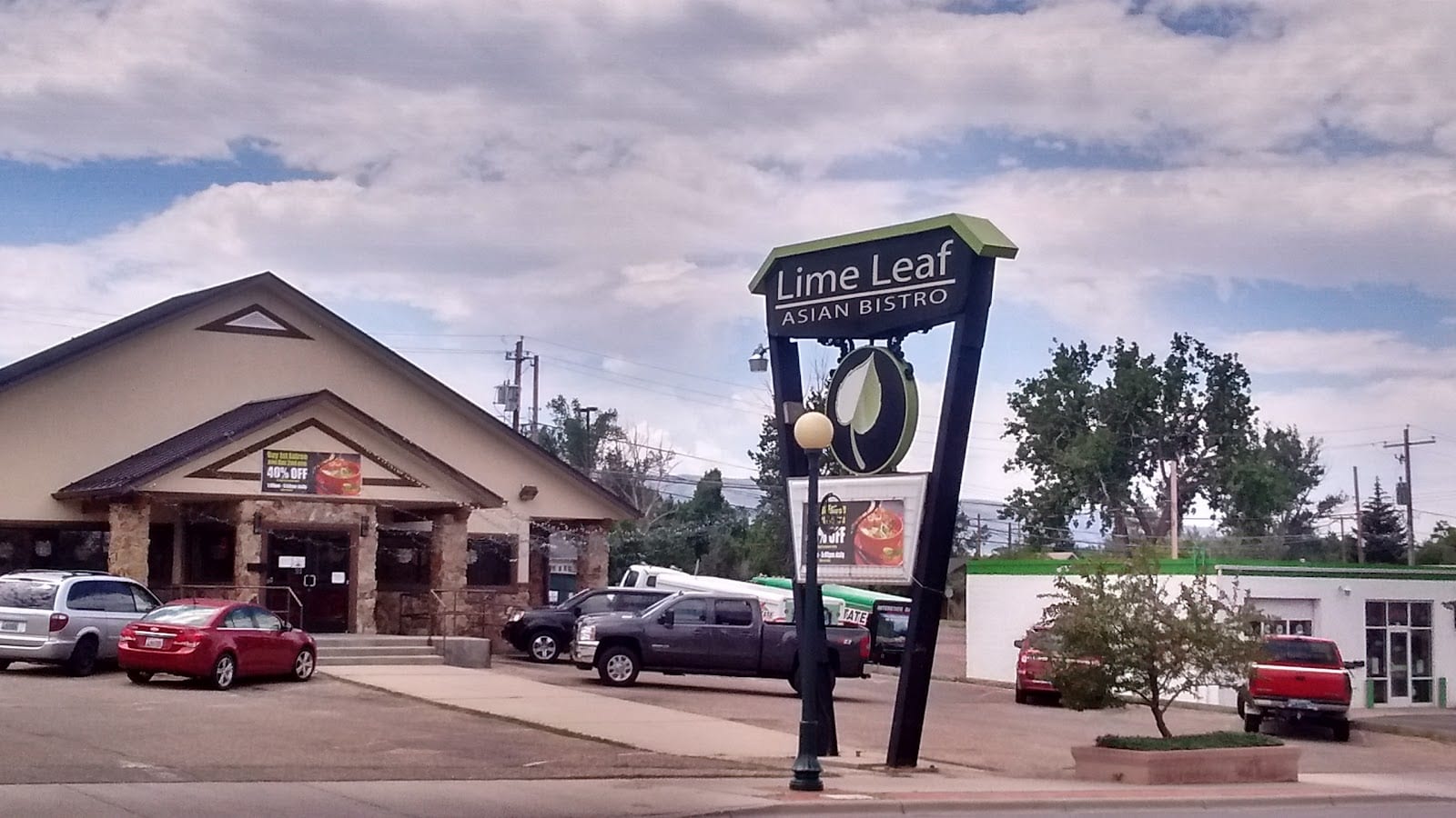 Lime Leaf Asian Bistro | Chinese