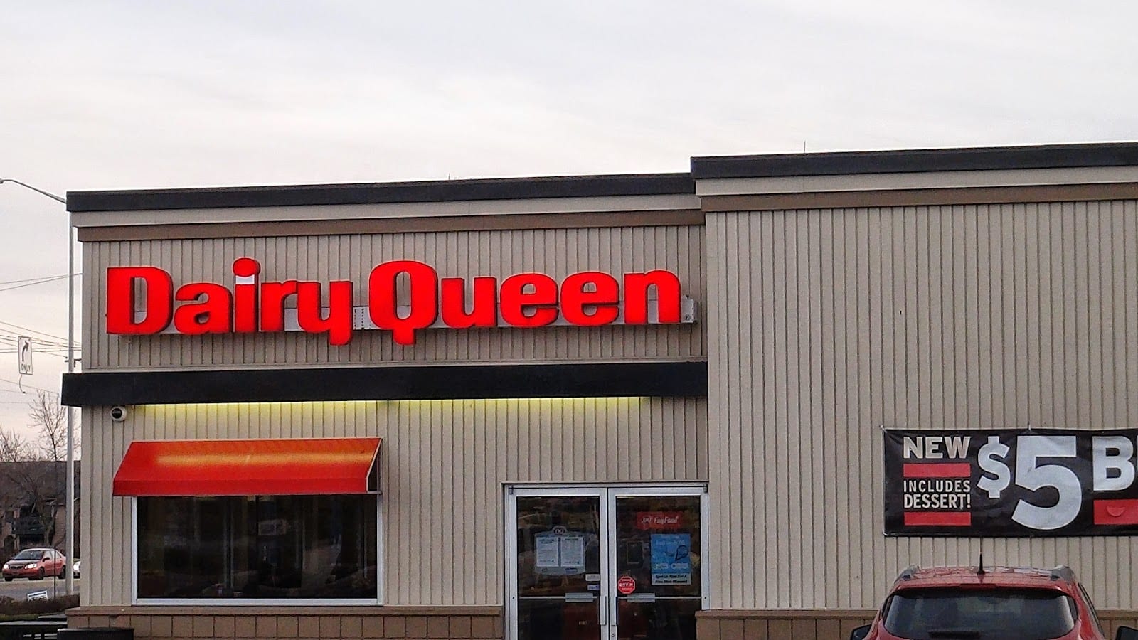 Dairy Queen Grill & Chill, photo 2