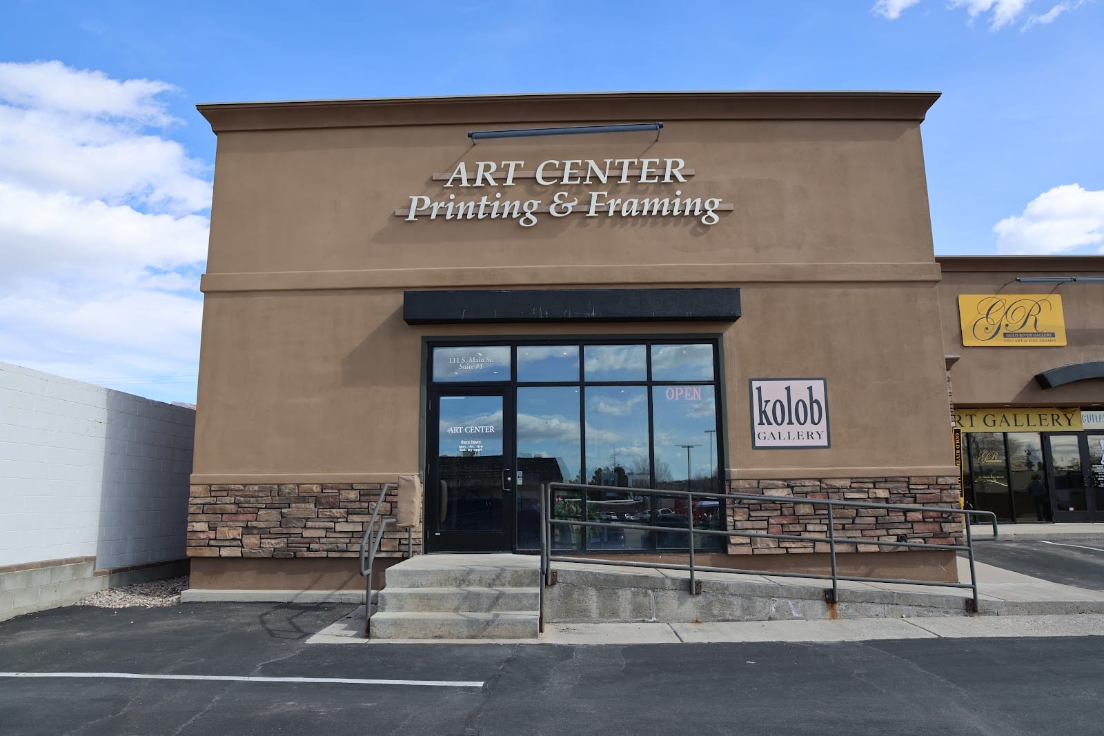 The Art Center/Kolob Gallery