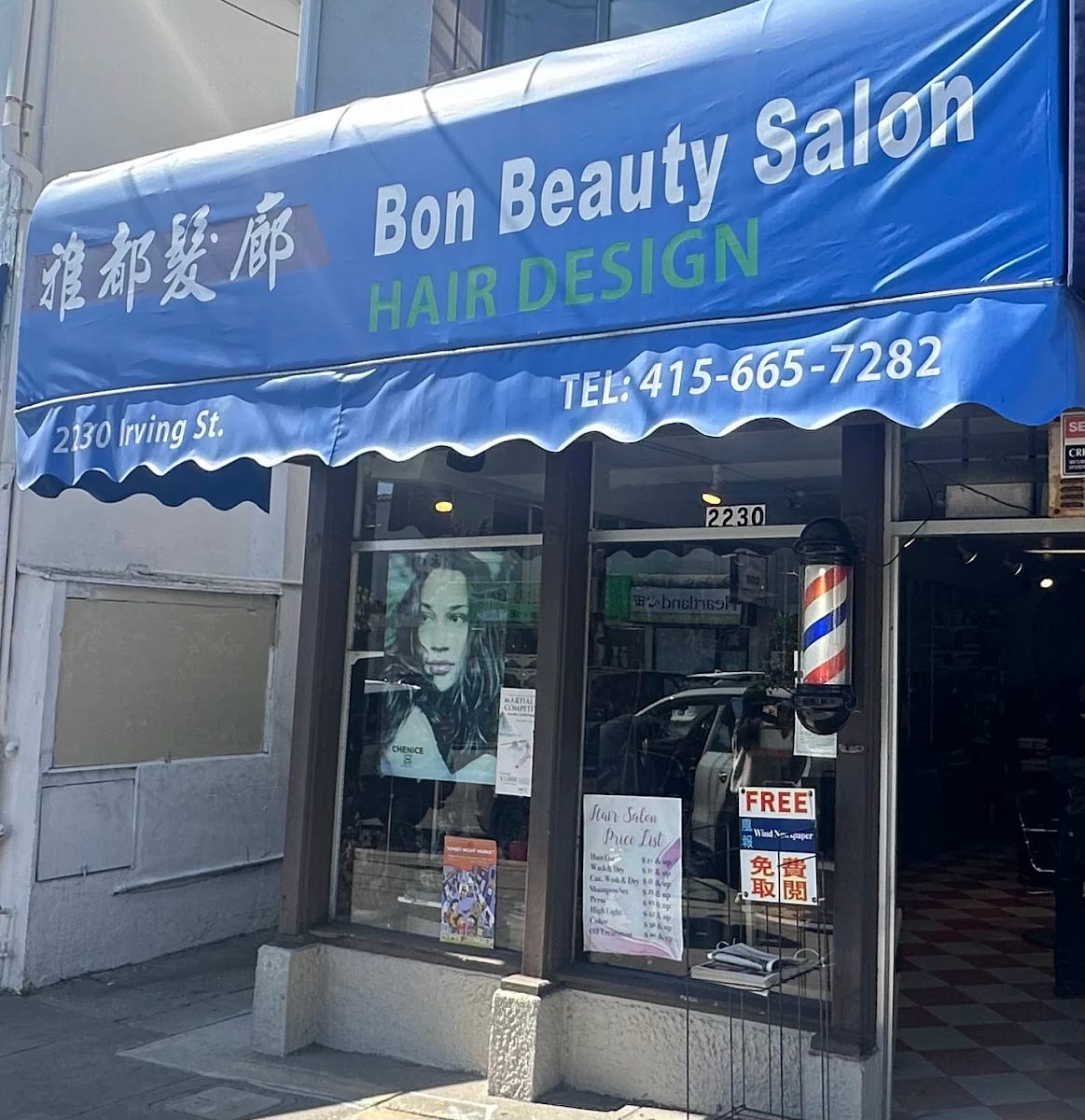 Bon Beauty Salon