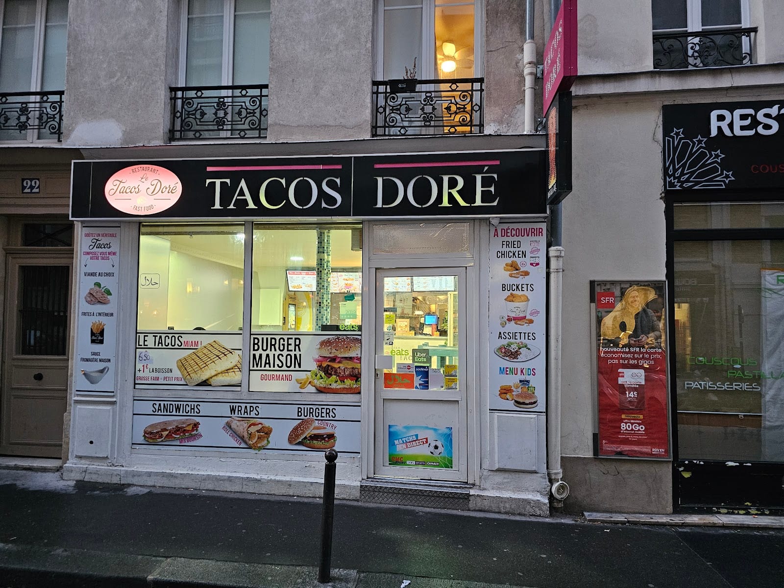 Tayba food, photo 2