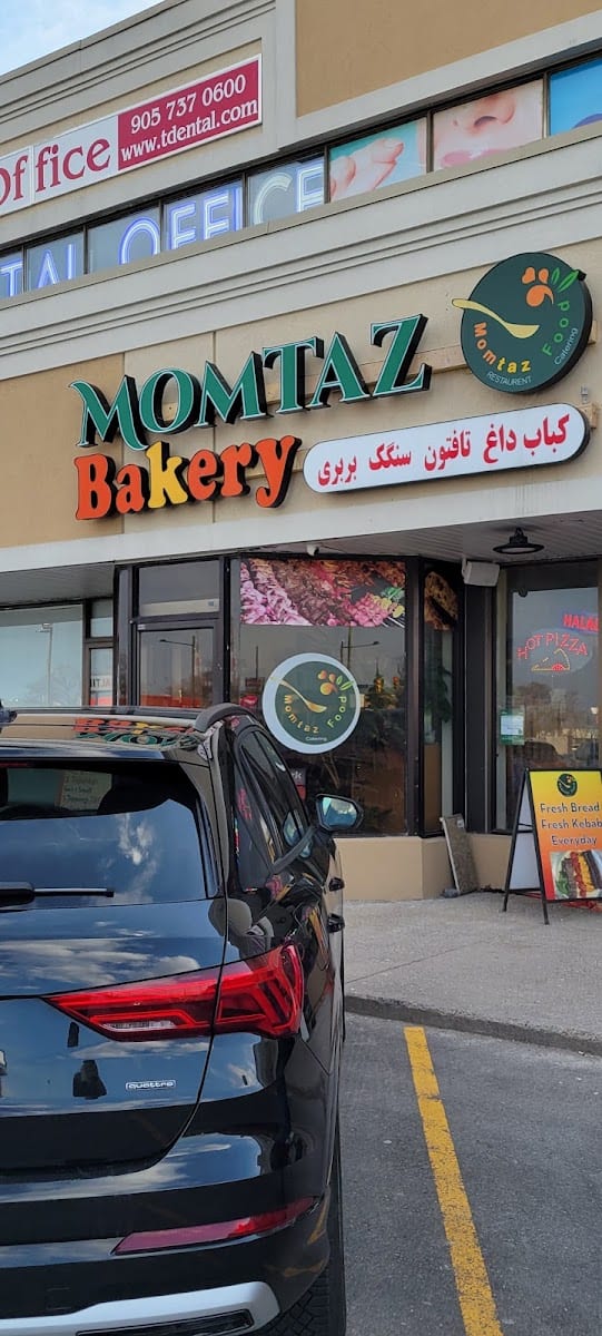 Momtaz Bakery & Kabob, photo 2