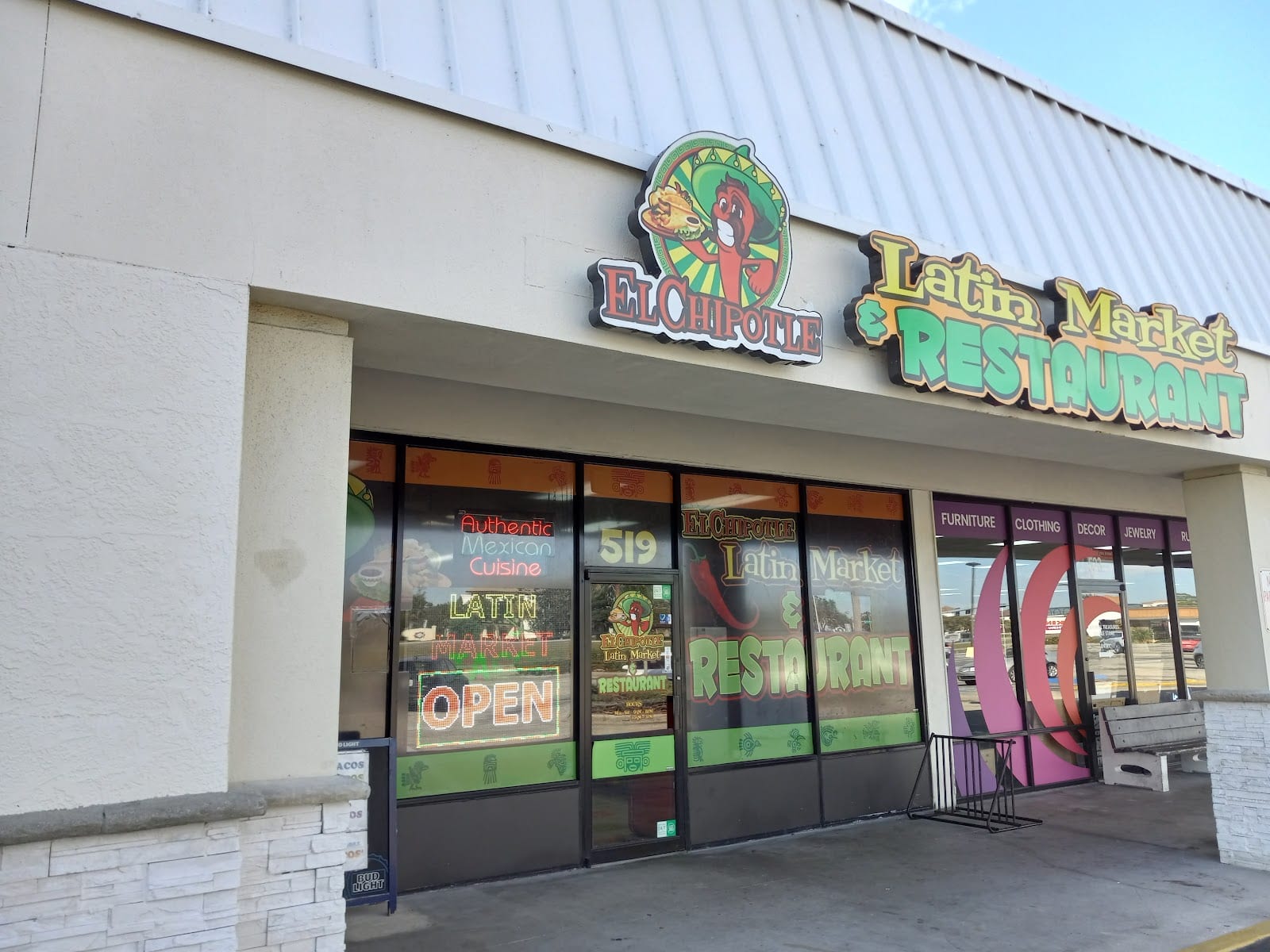 El Chipotle Latin Restaurant, photo 2
