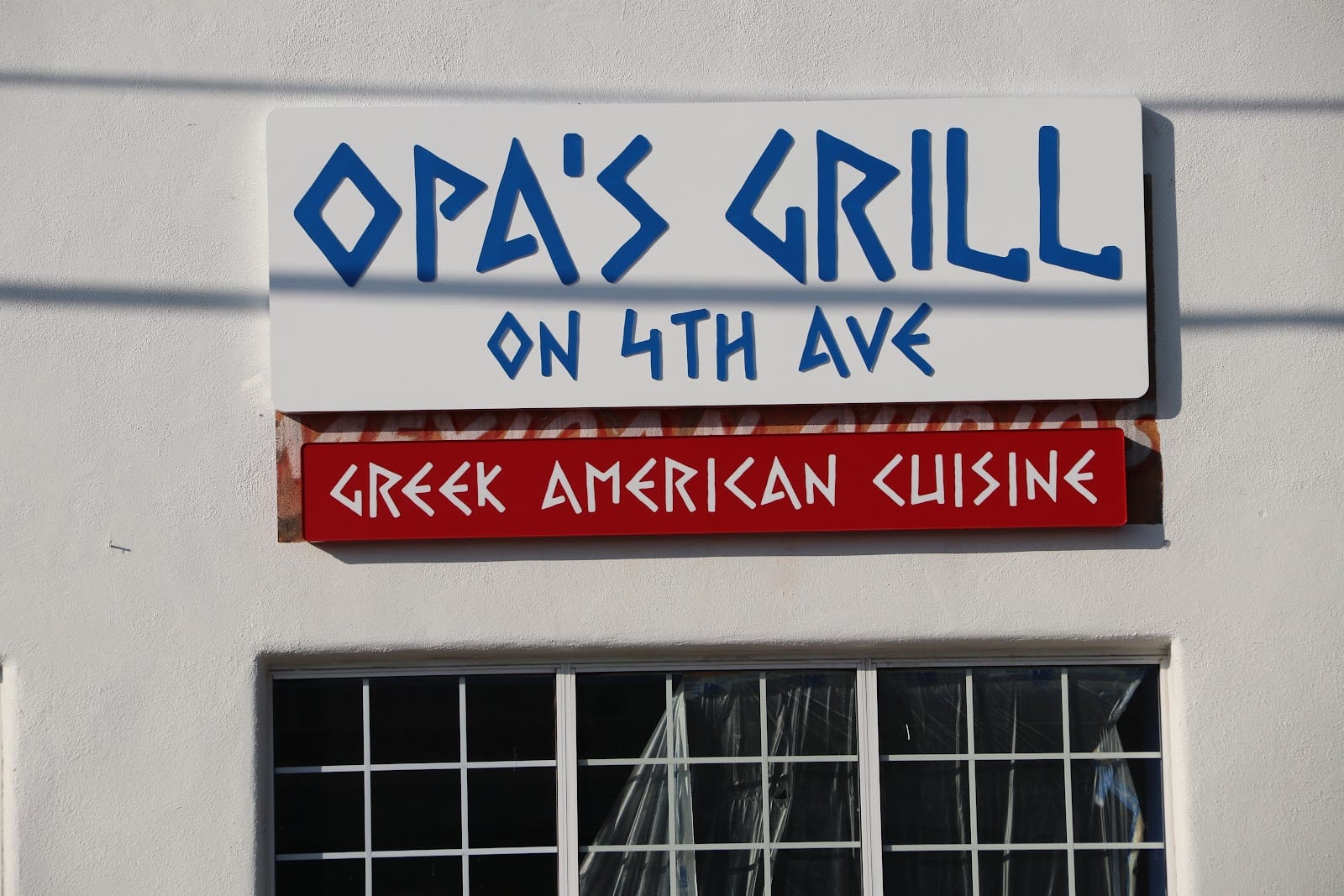 Opas Grill on 4th Ave Greek American Cuisine, photo 2