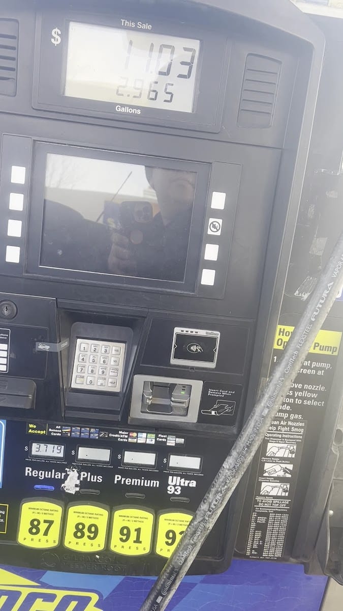 Sunoco, photo 3