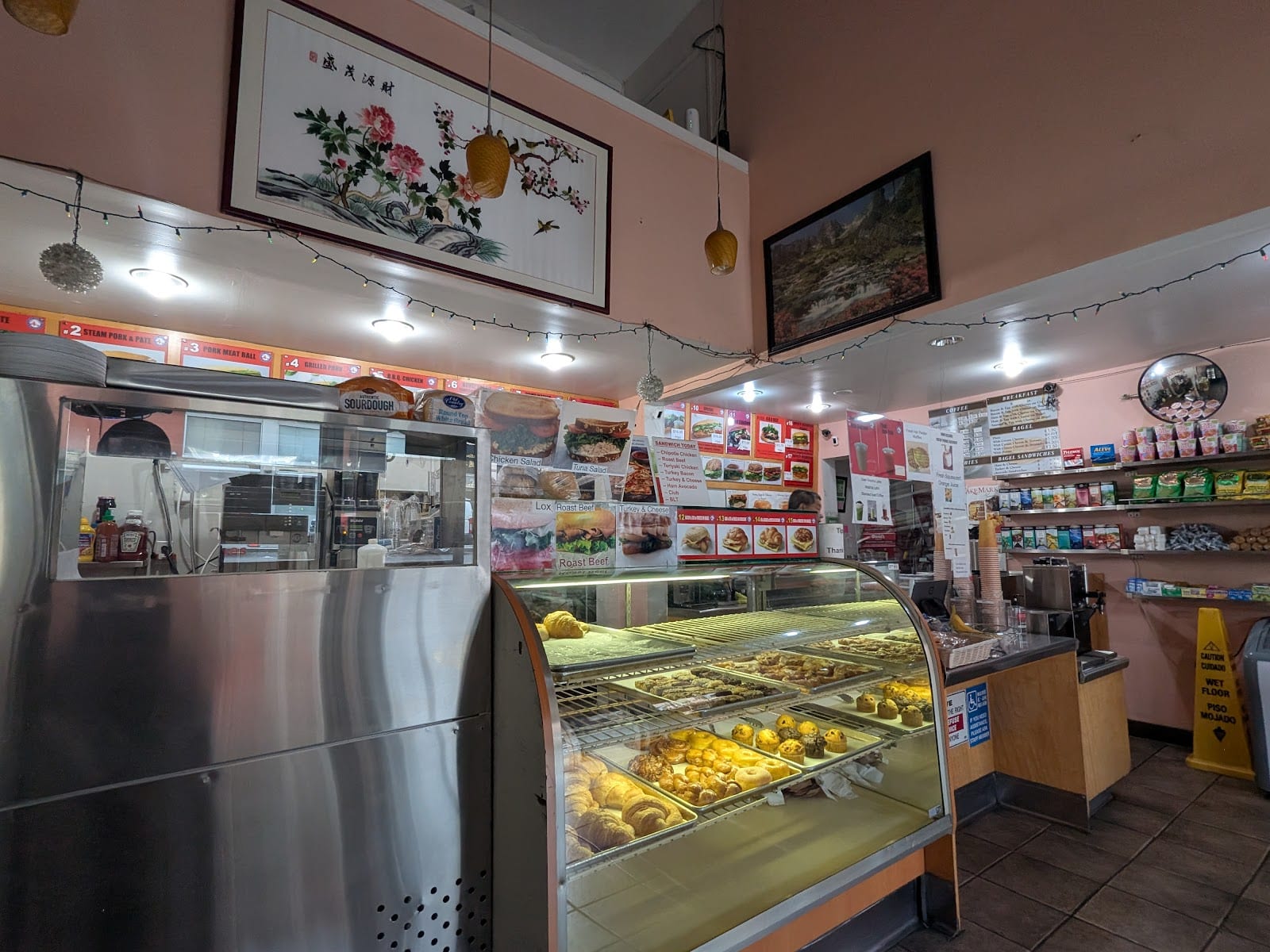 Latte Express