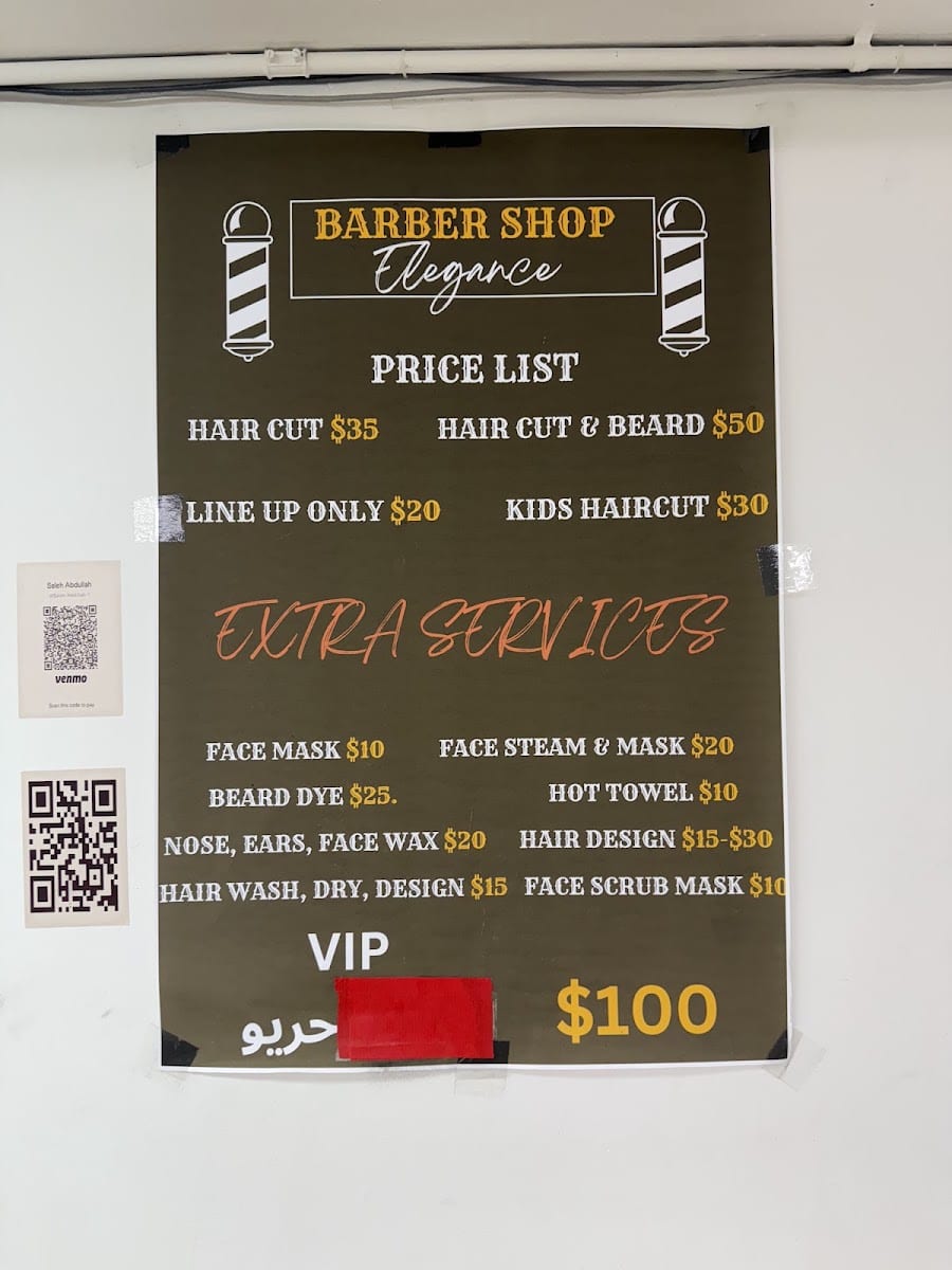 Elegance Barbershop, photo 2
