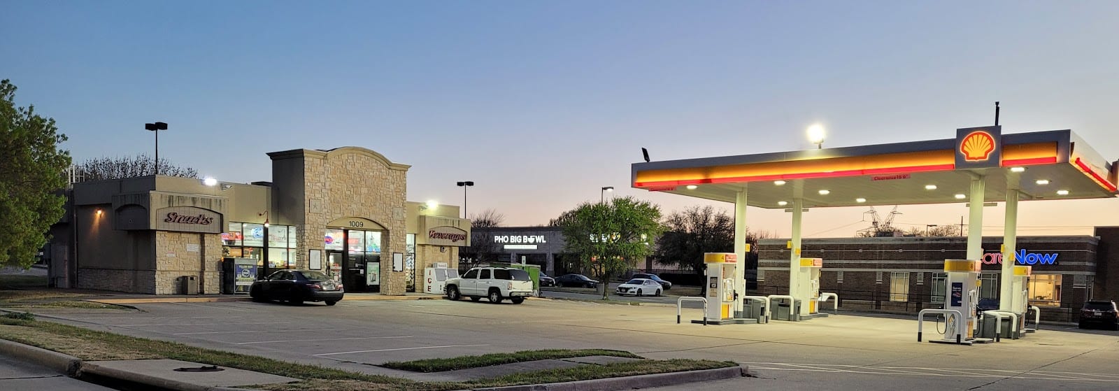 Gas Station, photo 3
