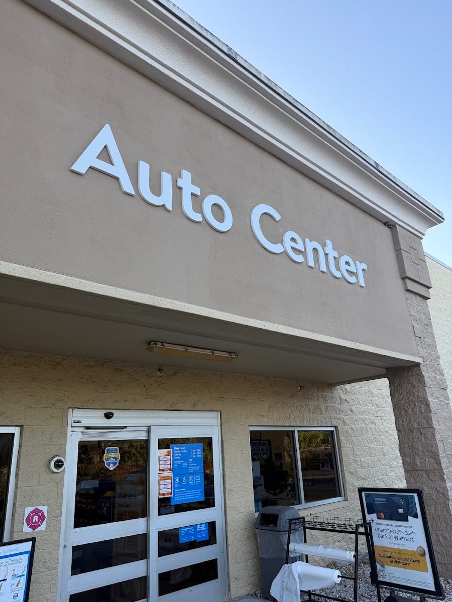 Walmart Auto Care Center, photo 4