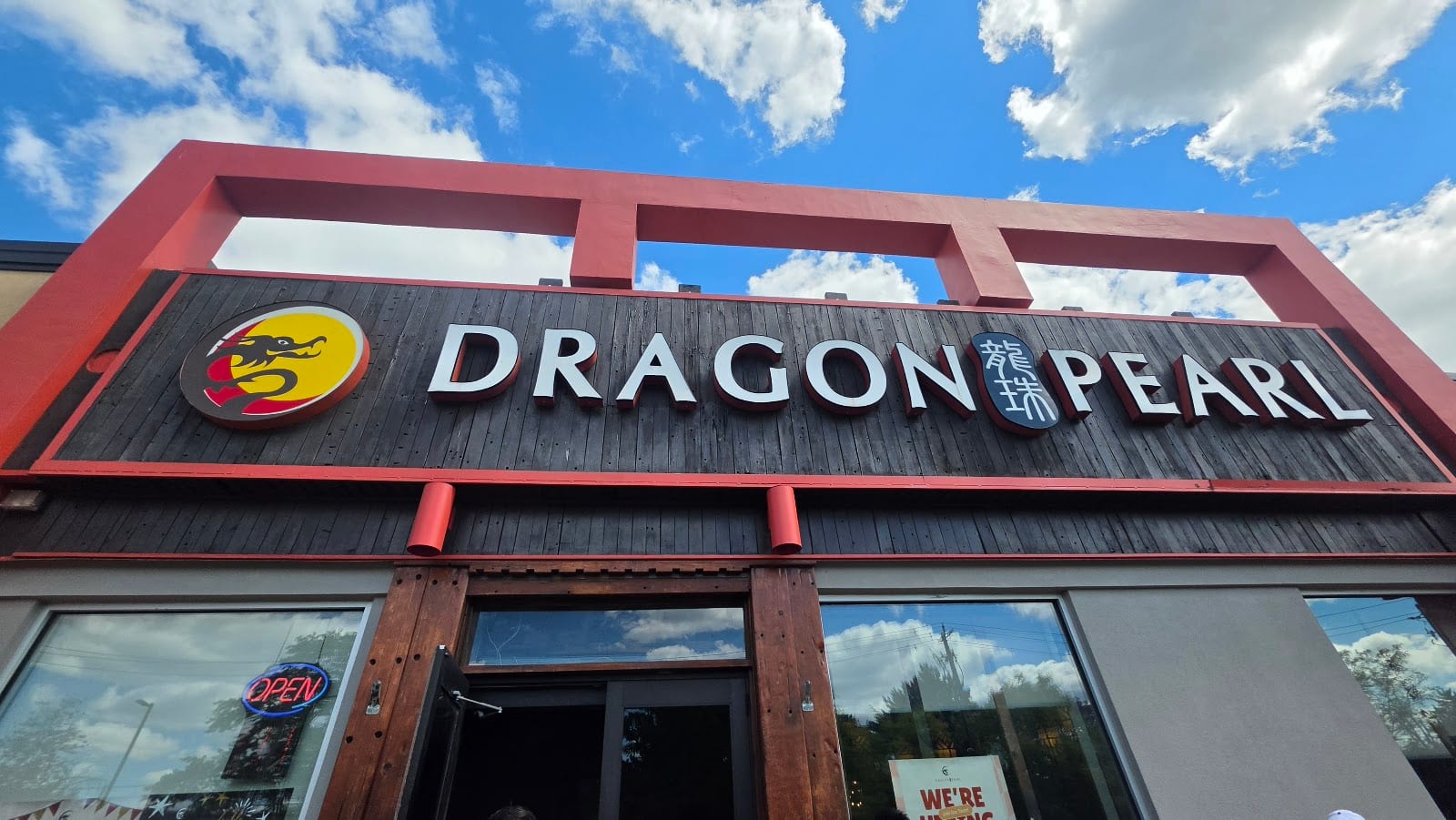 Dragon Pearl Buffet