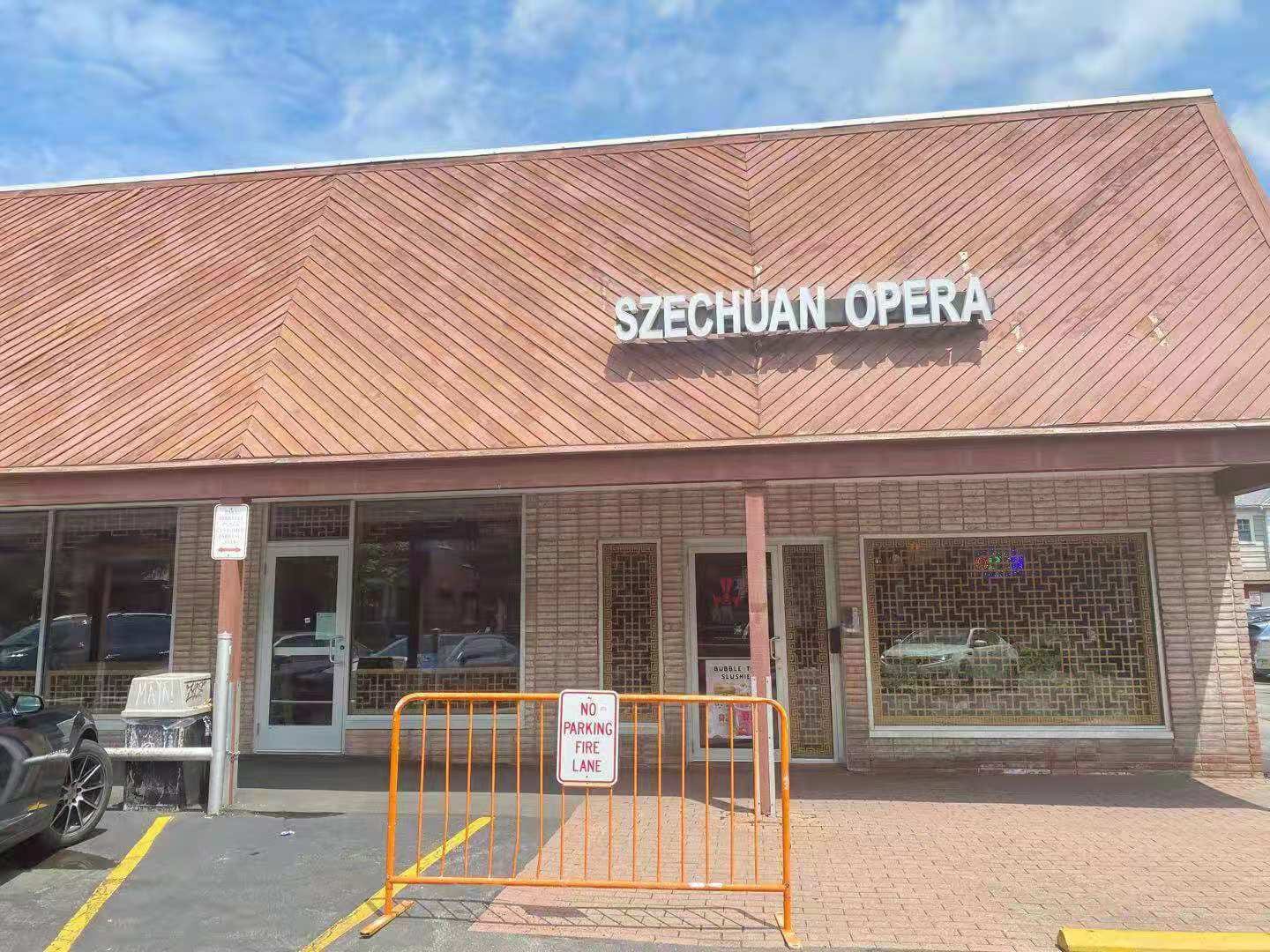 Szechuan Opera, photo 2