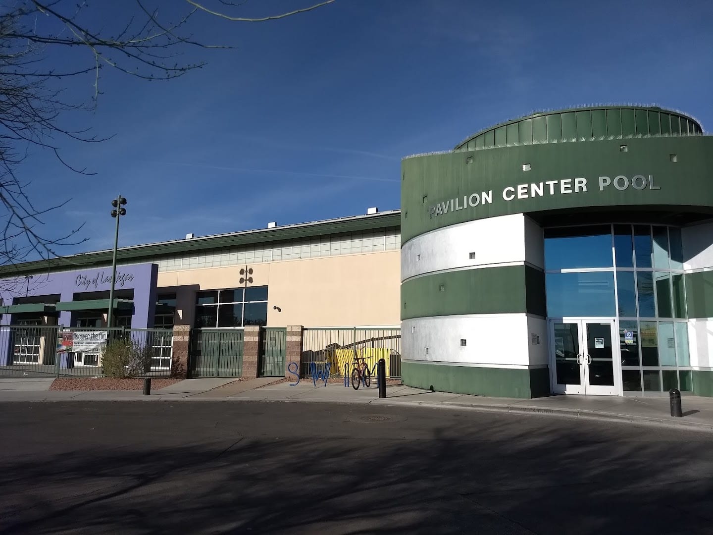 Pavilion Center Pool, photo 3