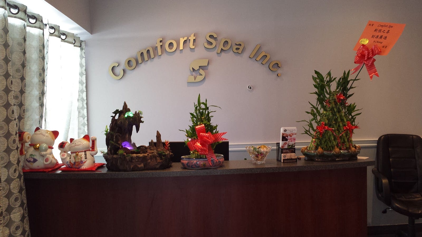 Comfort Spa Inc, photo 2