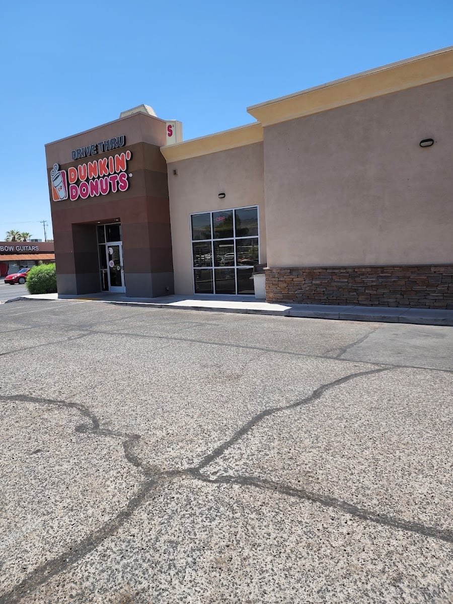 Dunkin', photo 4
