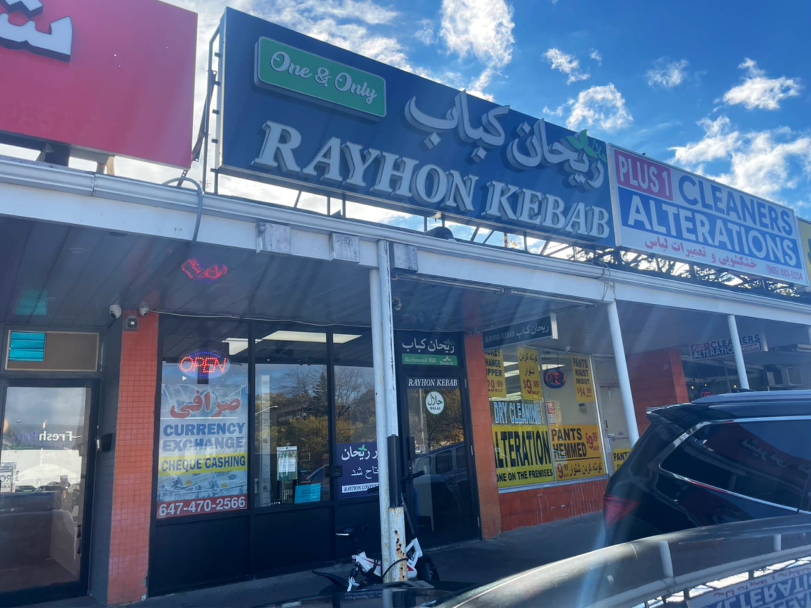 Rayhon Kebab