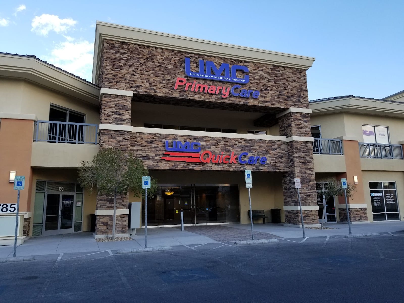 UMC Quick Care - Centennial Hills