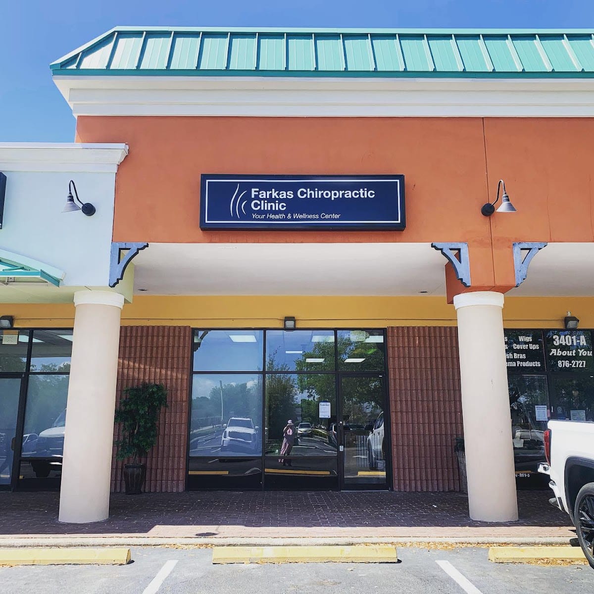 Farkas Chiropractic Clinic, photo 2