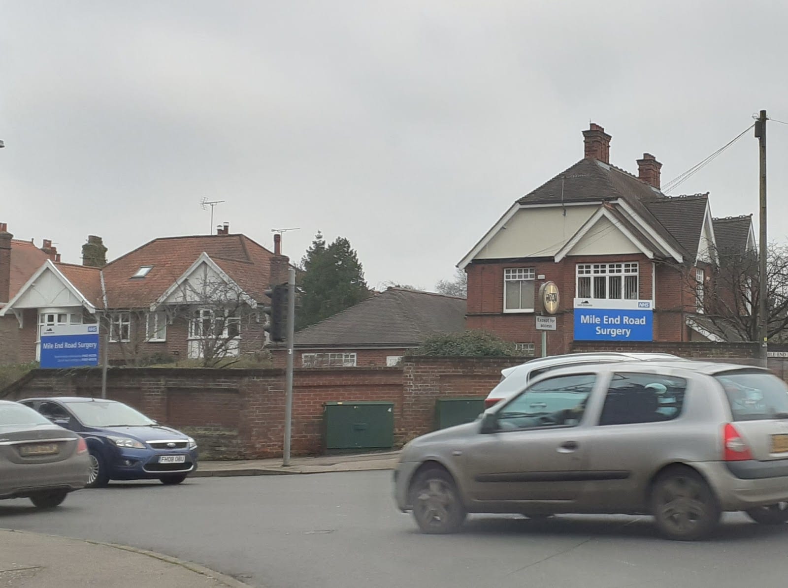 Mile End Road Surgery, photo 2