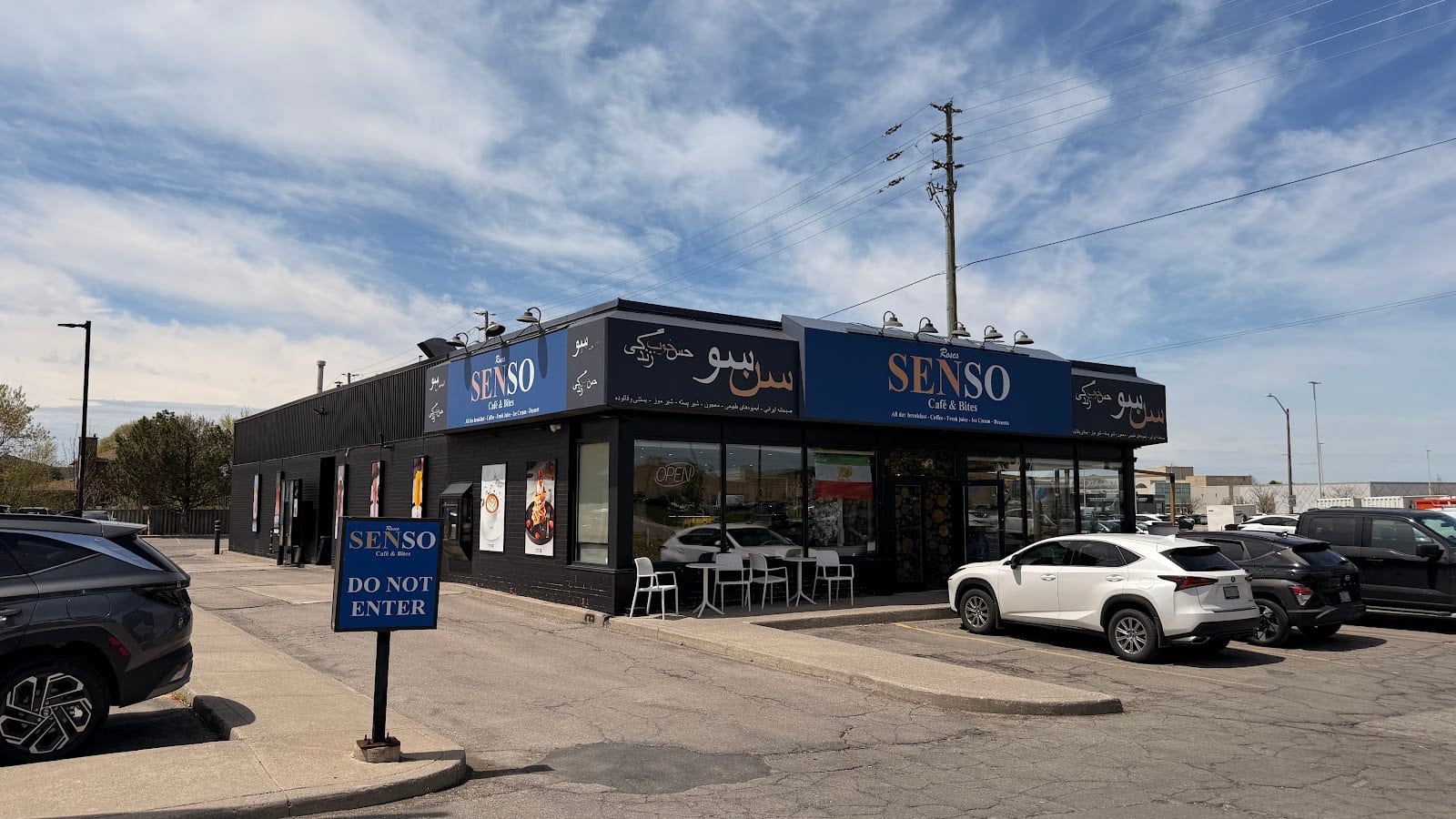 Roses Cafe Senso, photo 2
