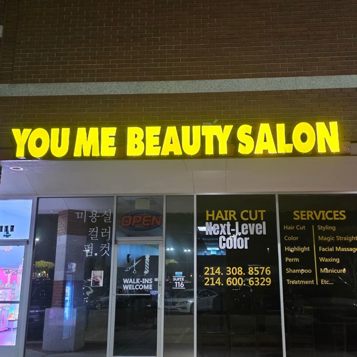 You Me Beauty Salon and school, photo 2