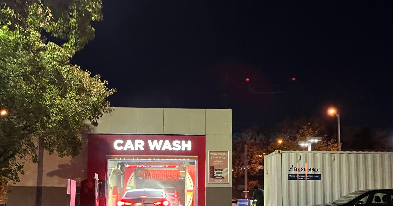 Circle K | Car Wash, photo 2