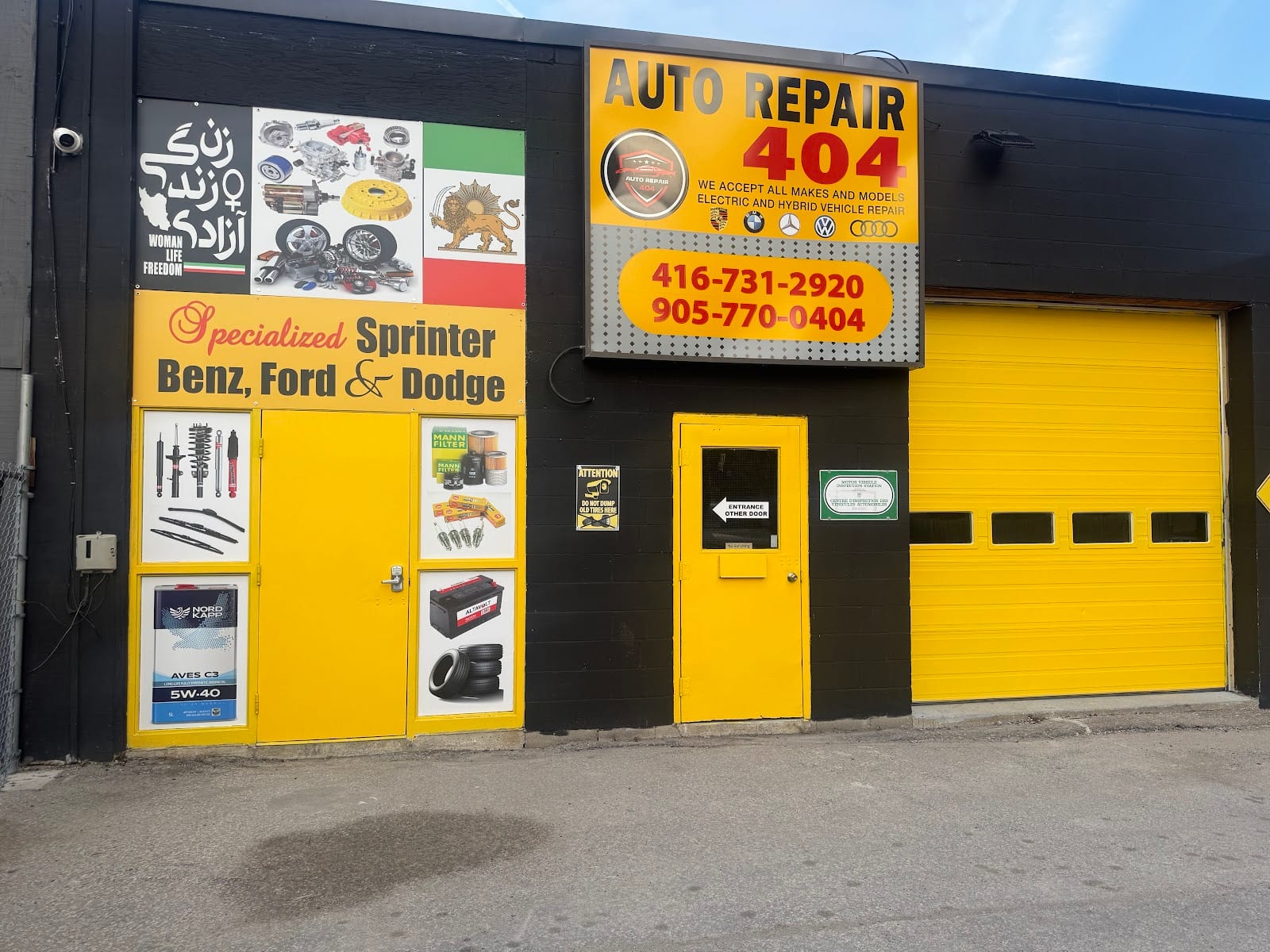 404 Auto Repair