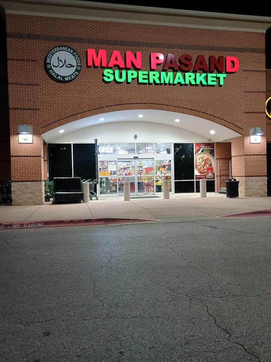 Manpasand Indian Pakistani Halal Groceries Supermarket, photo 2