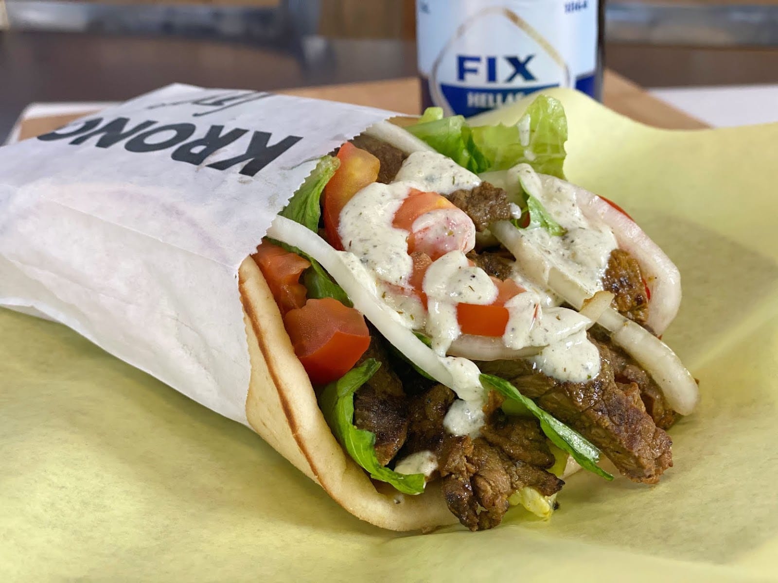 Gyros Plus, photo 4