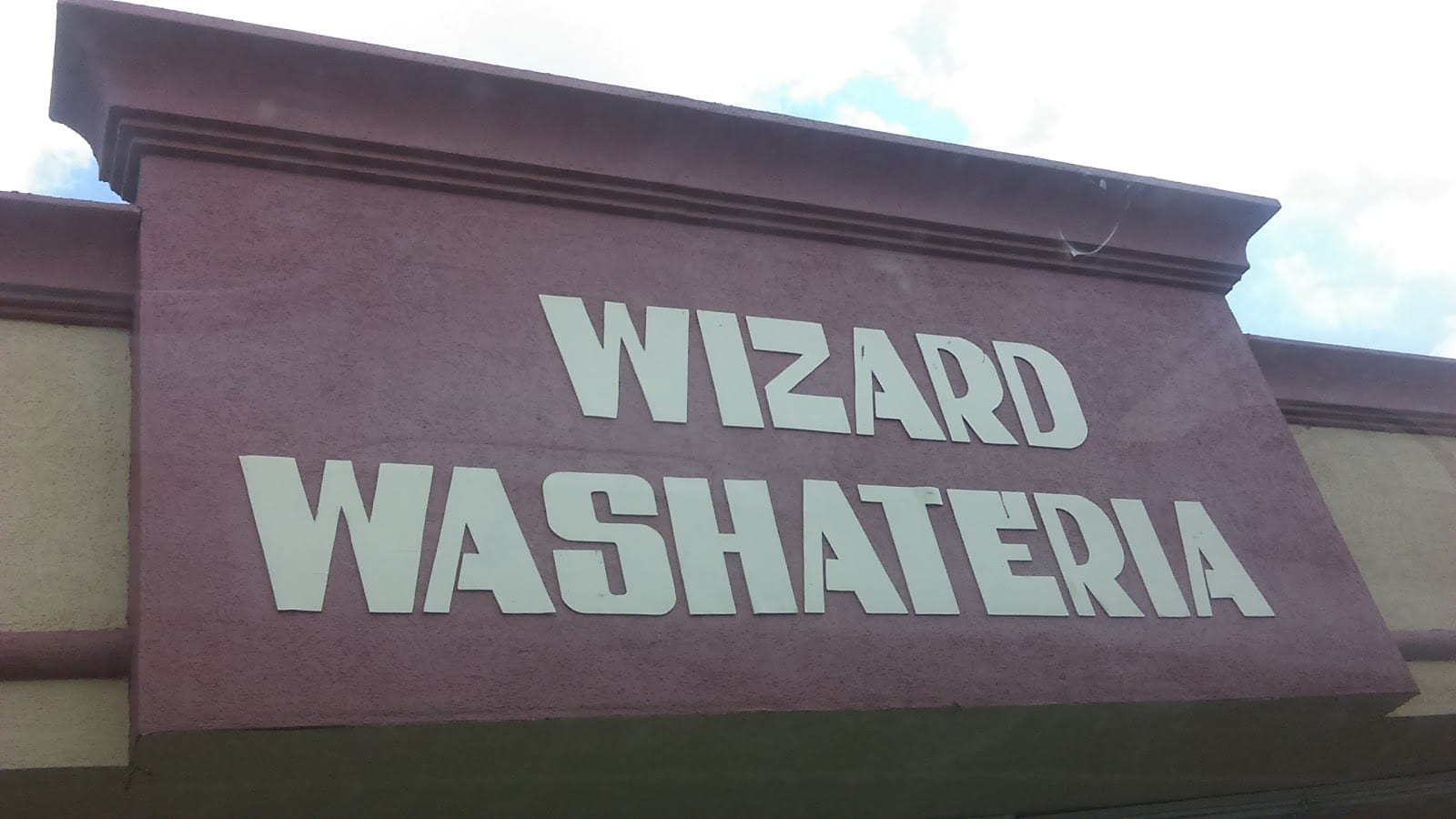 Wizard Quick Stop, photo 2