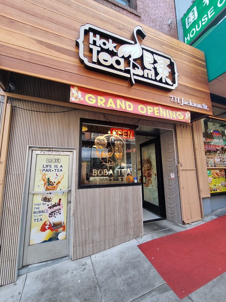 Hok Tea