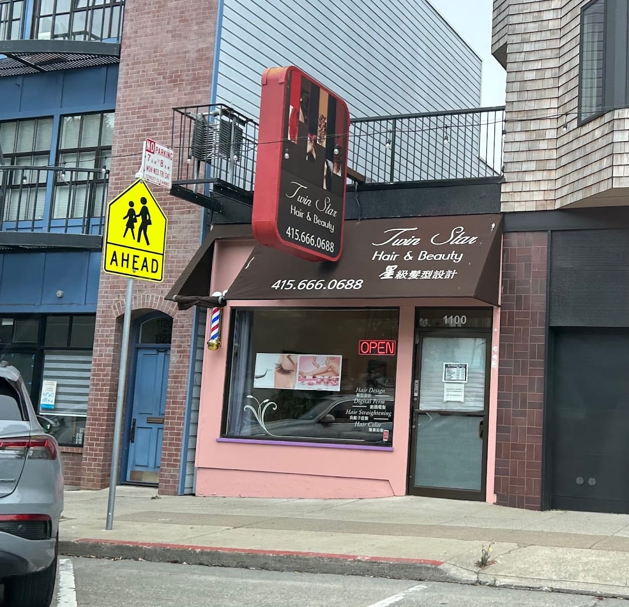 Twin Star salon